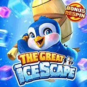 Hình ảnh chính sách bảo mật của jb88 casino, thể hiện sự an toàn dữ liệu và quyền riêng tư